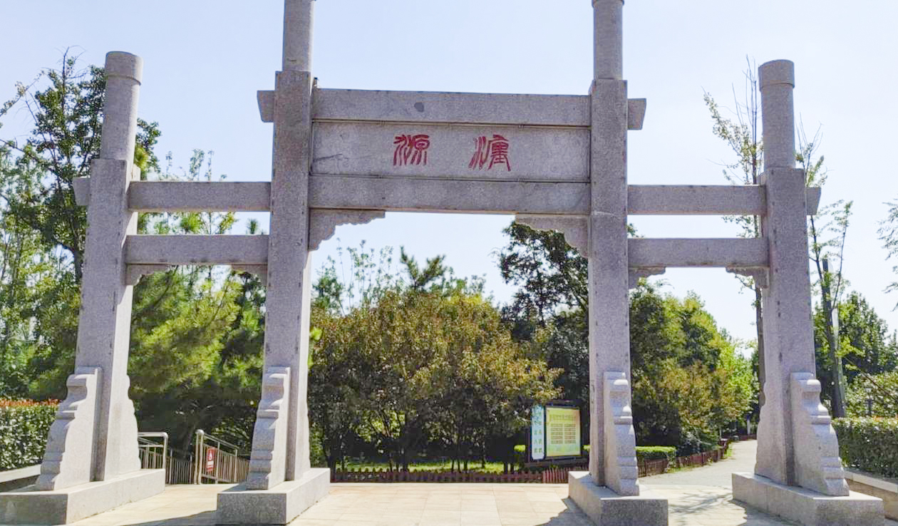 J9集团国际站布景音乐系统工程产品服务于河南瀍源公园
