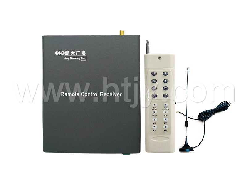 广播主机远程？仄 HT-9973B