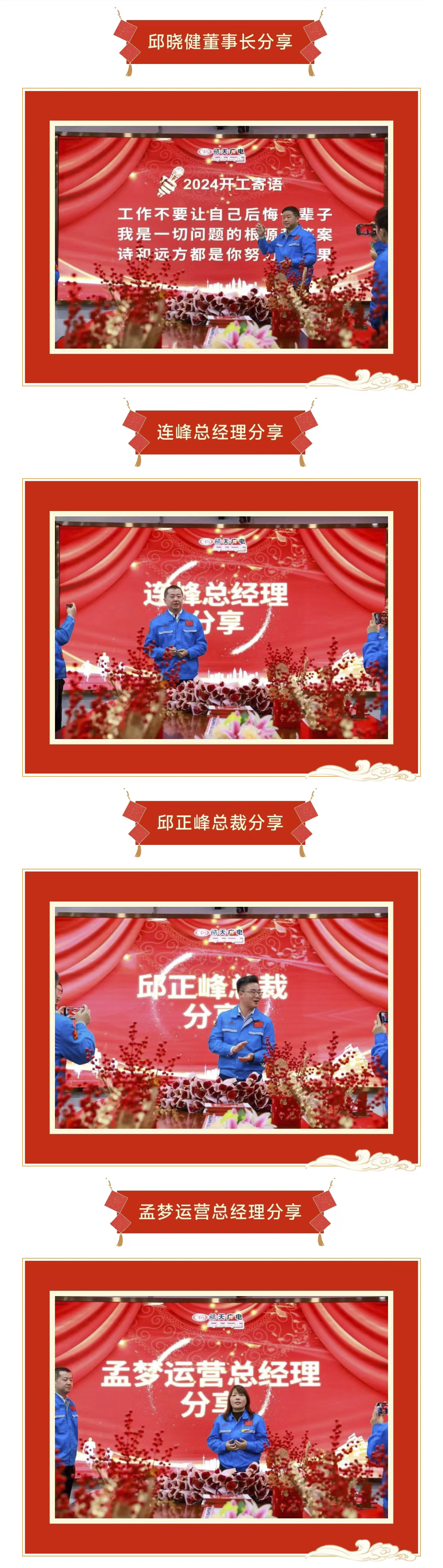 J9集团国际站【中国区】官方网站