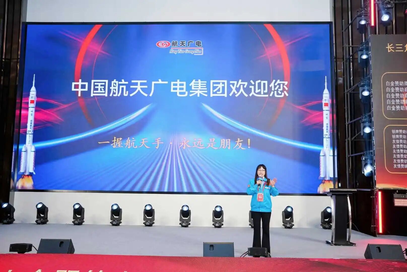 J9集团国际站【中国区】官方网站