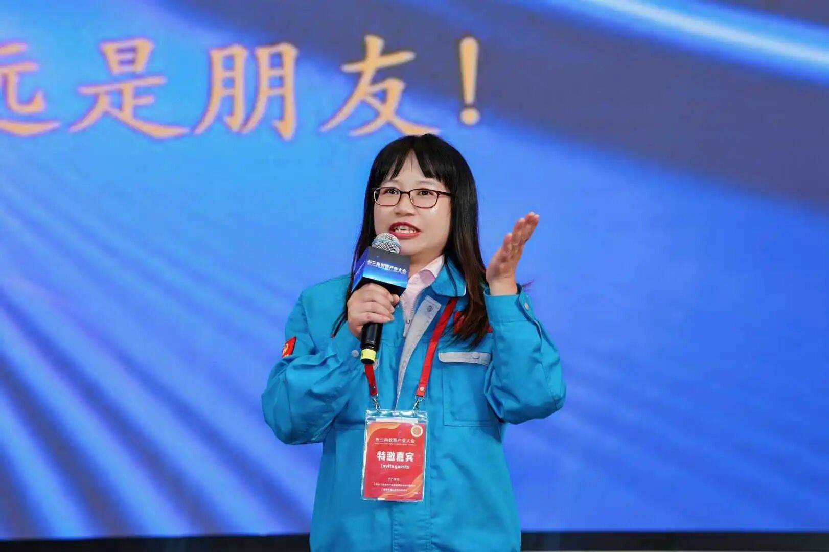 J9集团国际站【中国区】官方网站