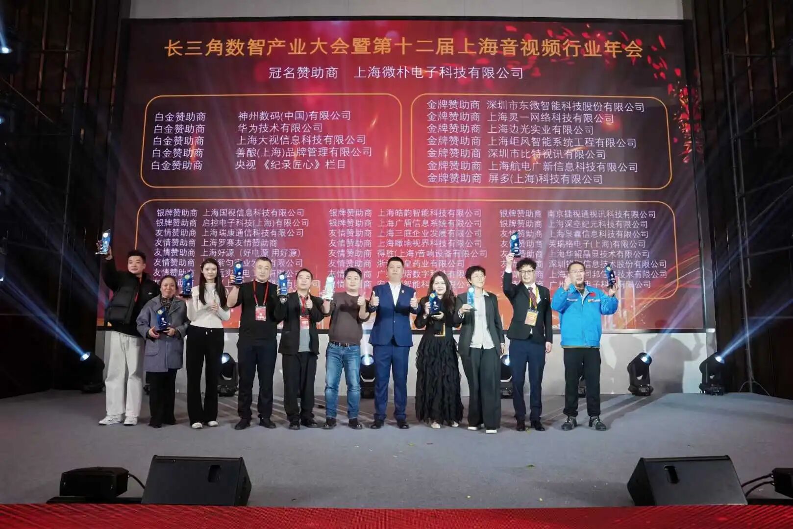 J9集团国际站【中国区】官方网站